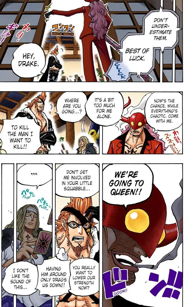 One Piece - Digital Colored Comics Chapter 990 9